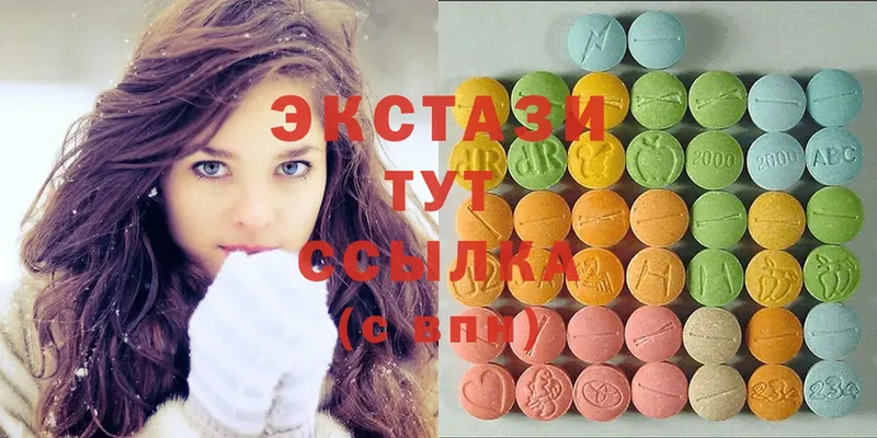 купить наркотик  нарко площадка как зайти  Ecstasy Philipp Plein  Андреаполь 